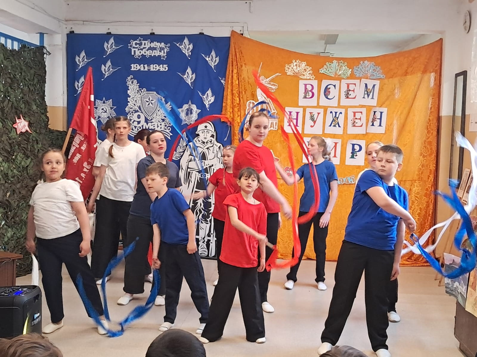 Праздничный концерт &amp;quot;Нам всем нужен мир!&amp;quot;.
