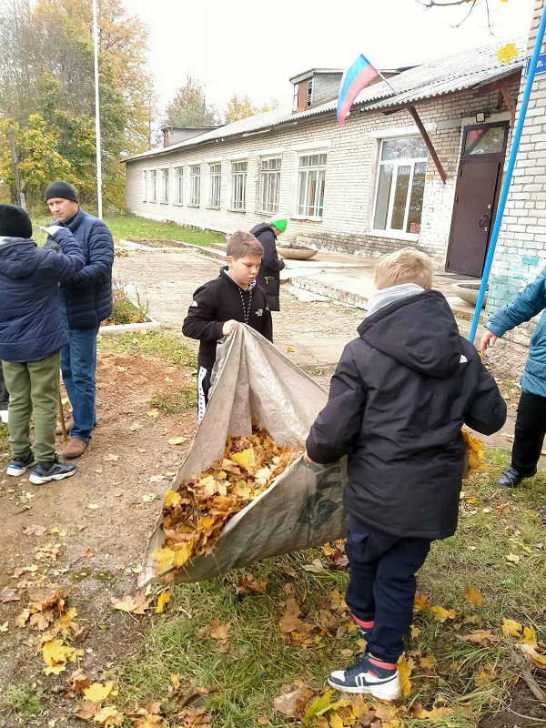 Субботник.