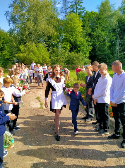 1 сентября - День знаний.